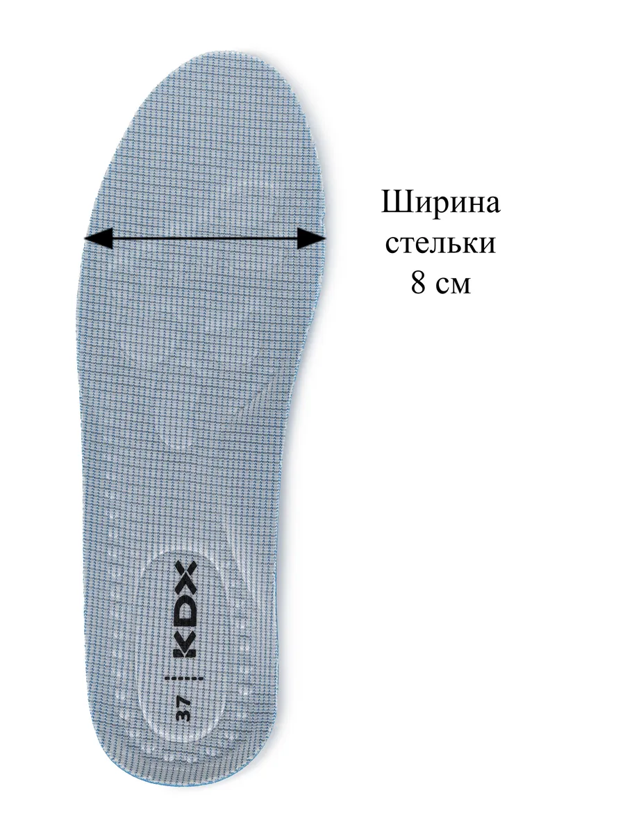 Кроссовки KDX ER-07 blue - фото 9
