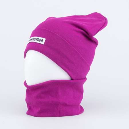 Шапка и снуд Котофей