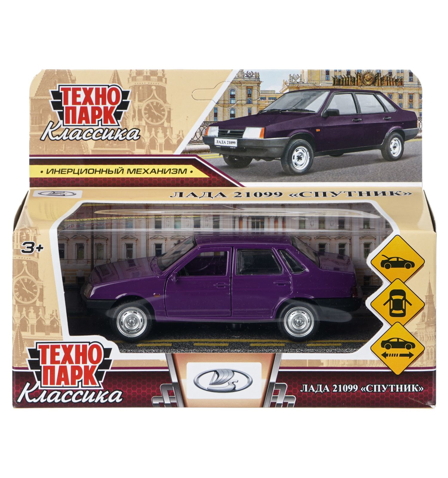 Автомобиль Технопарк LADA 21099 412386 - фото 8