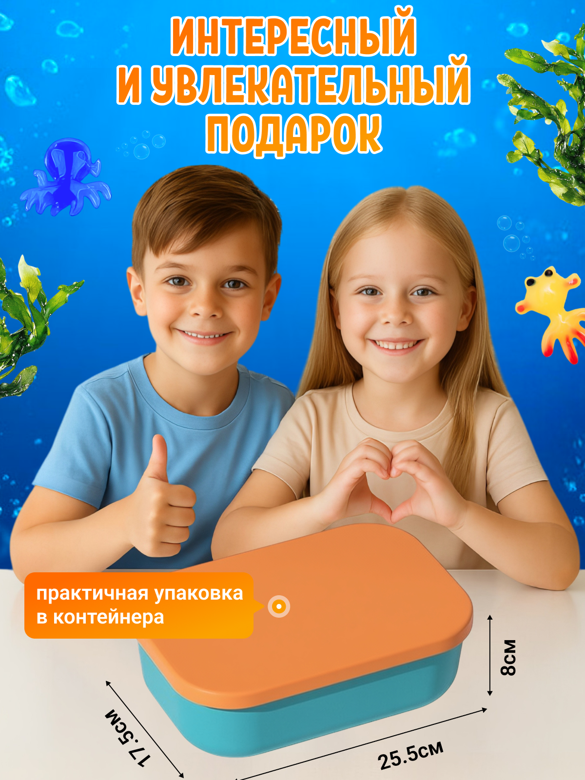 Набор для творчества TrendToys Декор создание фигурок роспись красками - фото 9