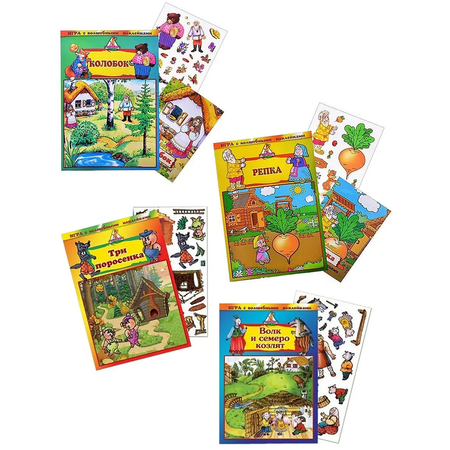 Игрушка Нескучные игры книжка