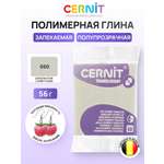 Пластика Cernit запекаемая translucent 56 гр