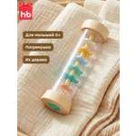 Игрушка Happy Baby погремушка Magic Tube
