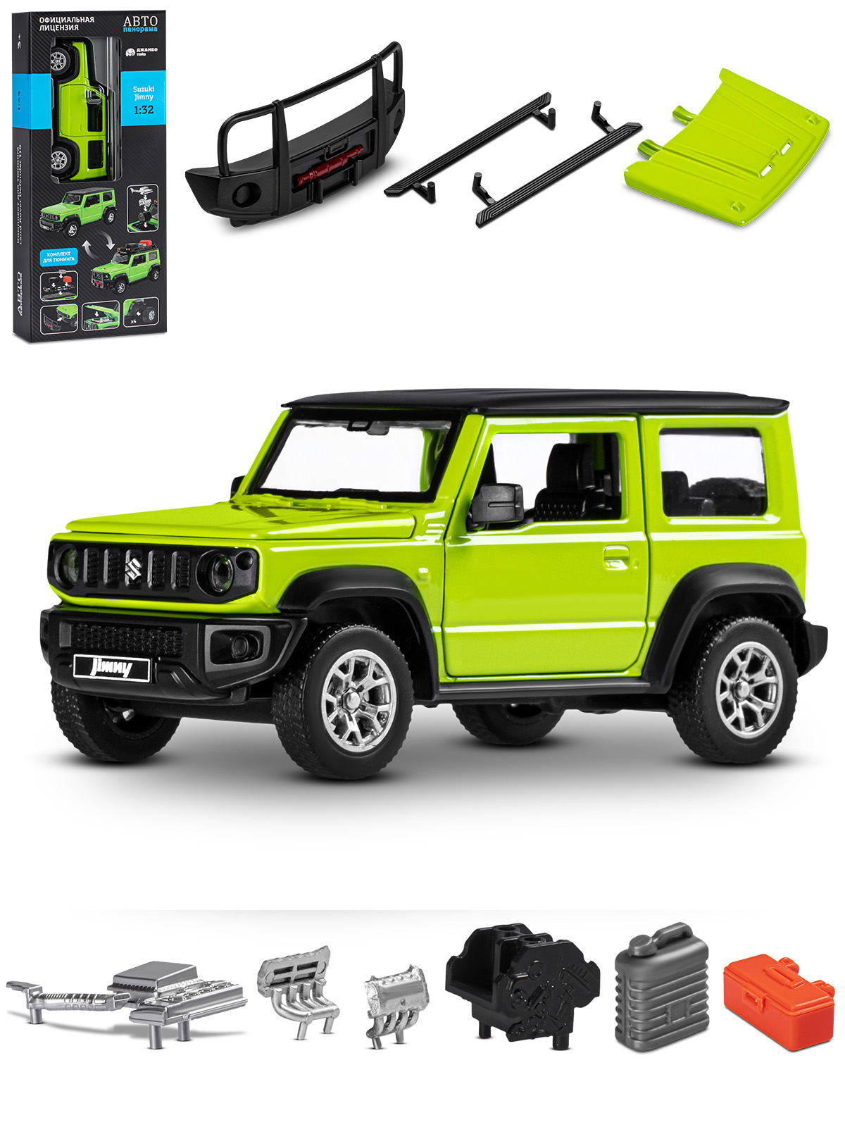 Автомобиль АВТОпанорама Suzuki Jimny 2018 Сборная модель 1:32 JB1251723 - фото 12