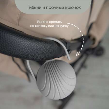 Футляр для пустышки Paomma