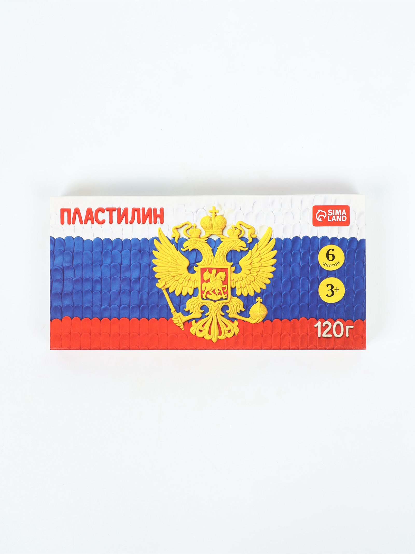 Пластилин ArtFox STUDY - фото 2