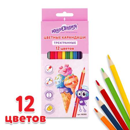 Карандаши цветные Юнландия 12 шт.