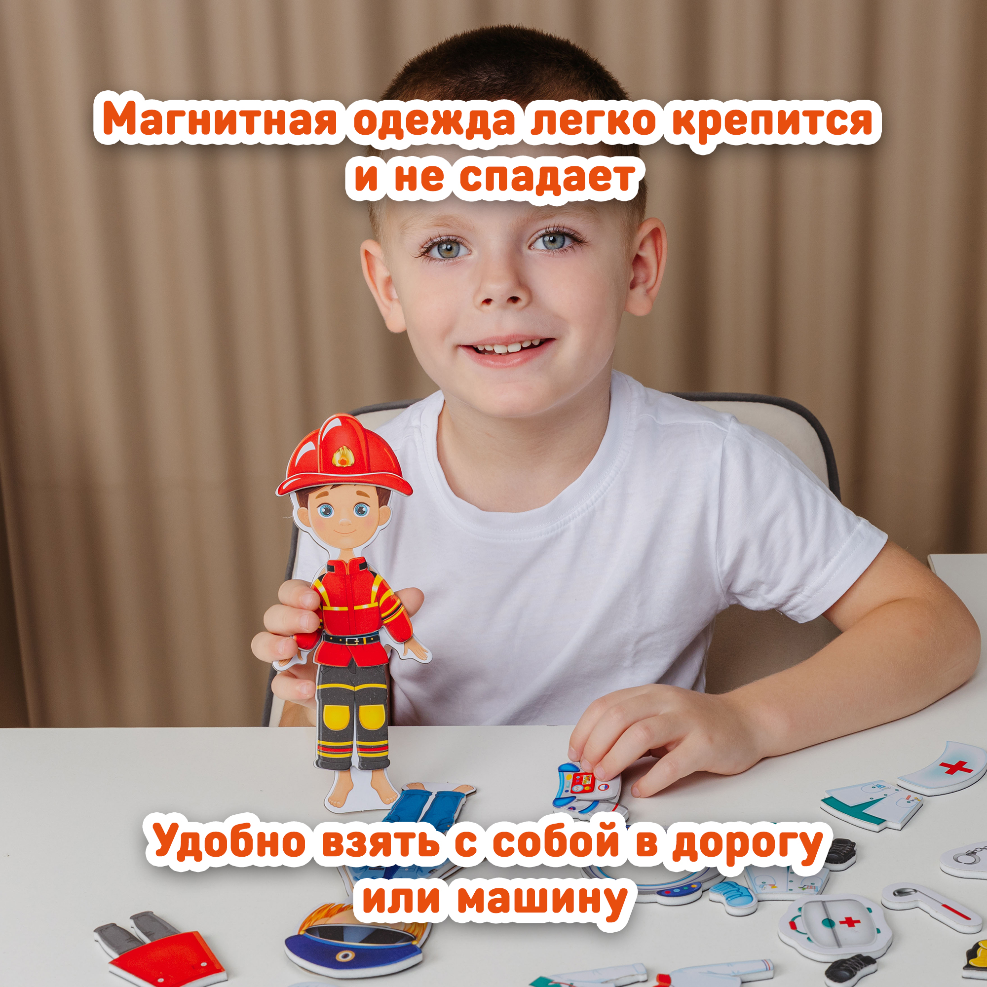 Настольная игра El BascoKids Профессии - фото 5