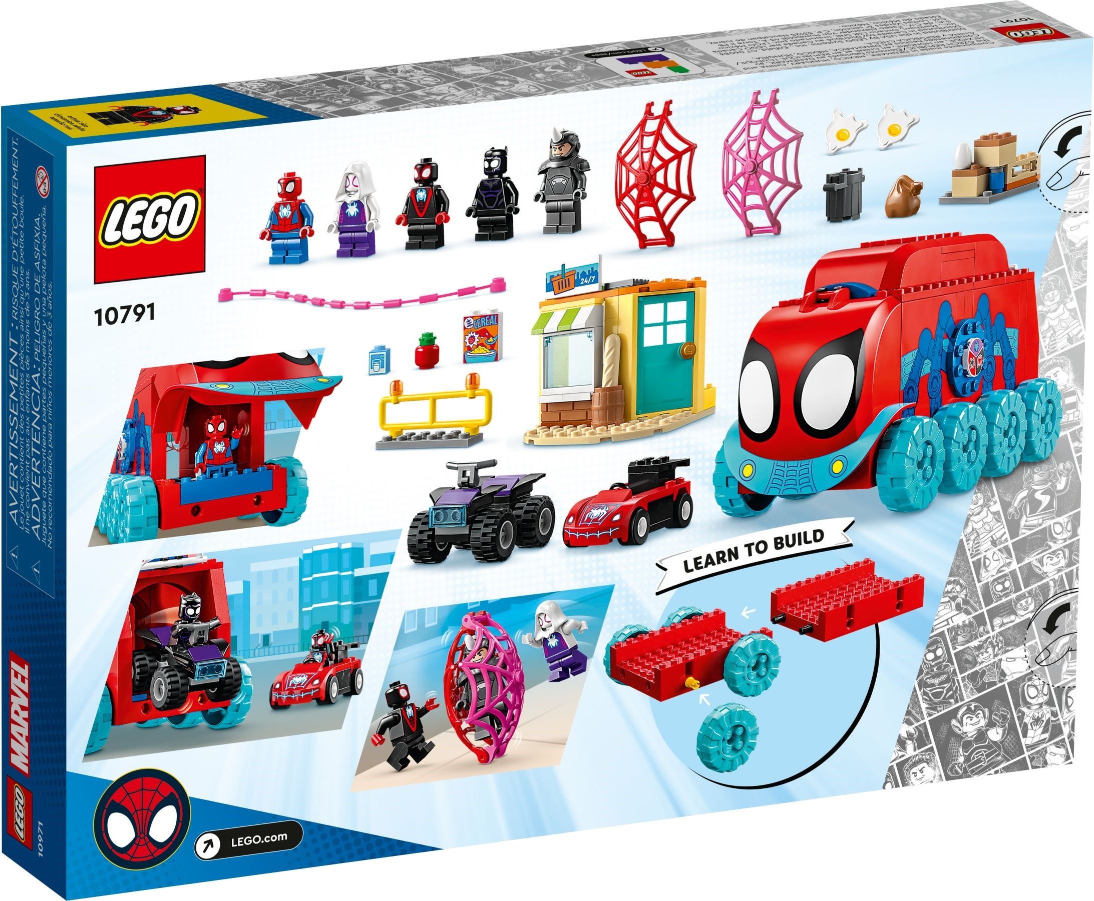 Конструктор LEGO Marvel Super Heroes 10791 187 дет. - фото 2