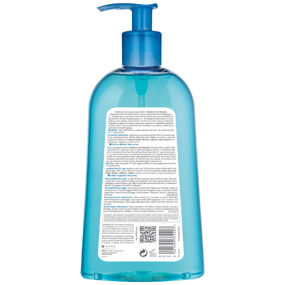 Гель Bioderma 500 мл - фото 3