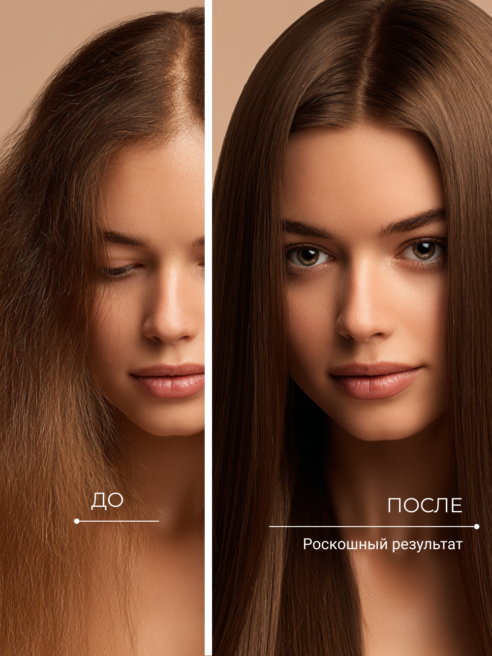 Шампунь Zeitun 250 мл - фото 6