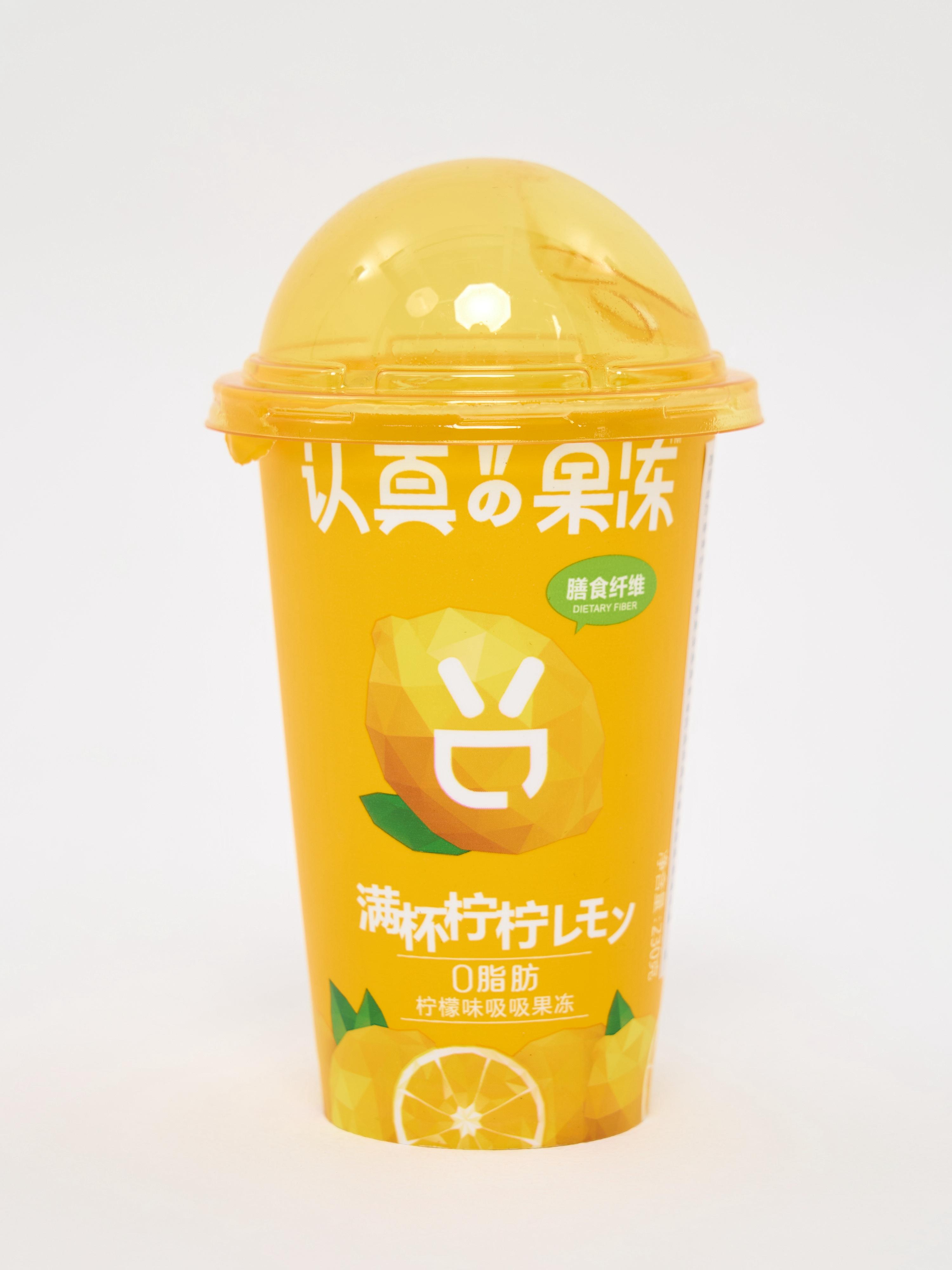 Питьевое желе CLEVER MAMA напиток - фото 1