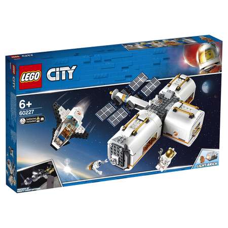 Конструктор LEGO City блочный