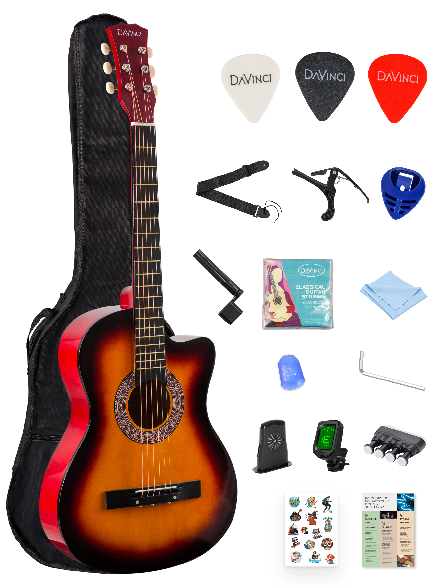 Игрушка музыкальная DaVinci DF-50C 16 SB PACK гитара - фото 11