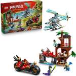 Конструктор LEGO NINJAGO Битва за домик на дереве 642 дет.