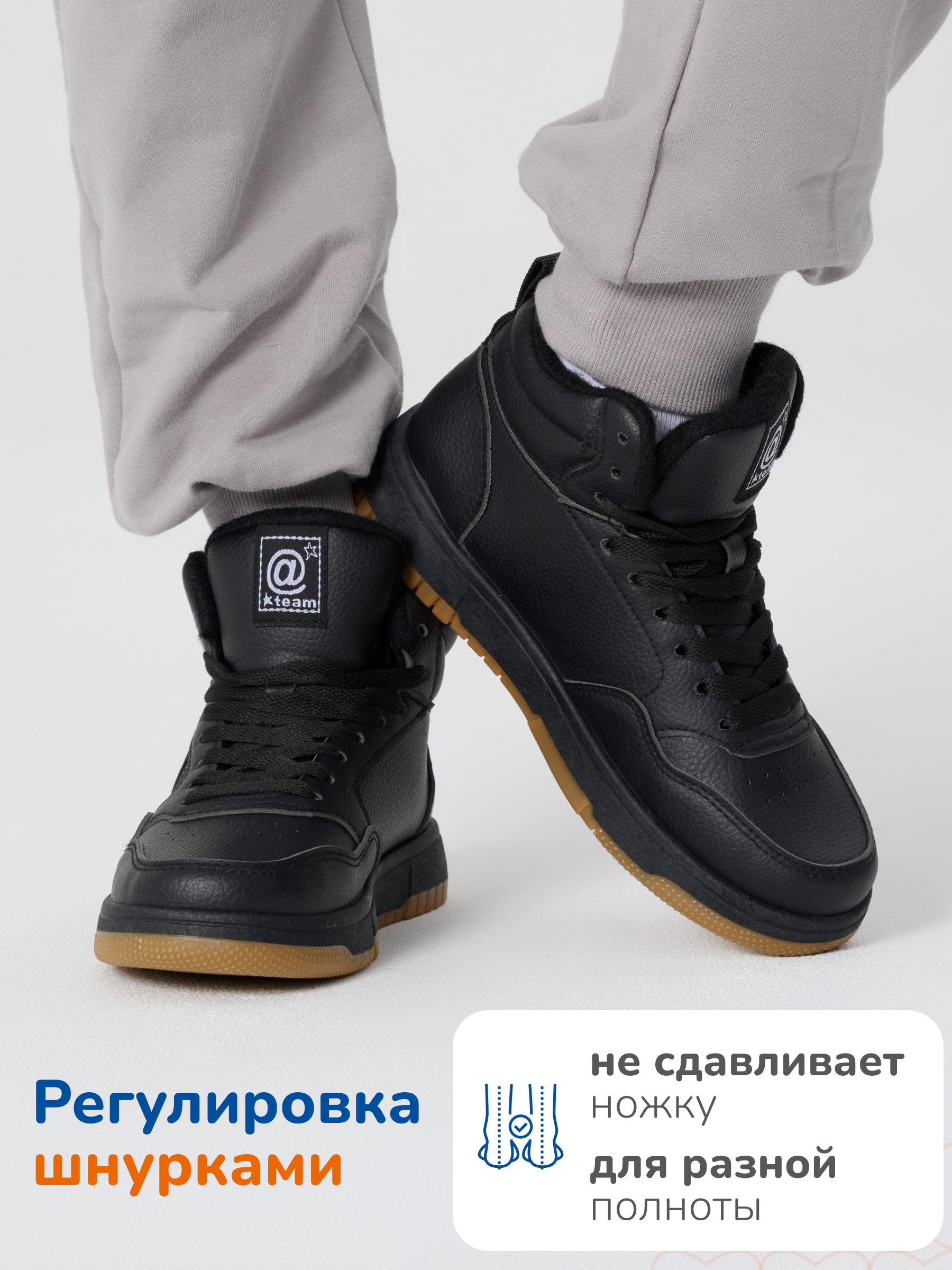 Ботинки Antilopa AL 15141 - фото 4