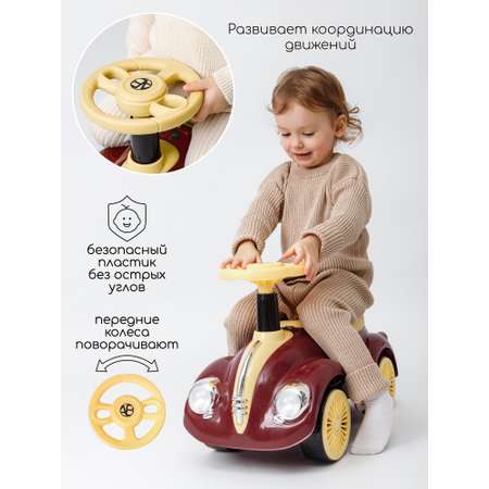 Каталка Amarobaby Retro красный в ассортименте