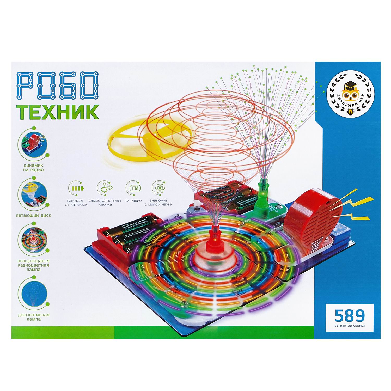 Конструктор Abtoys - фото 4