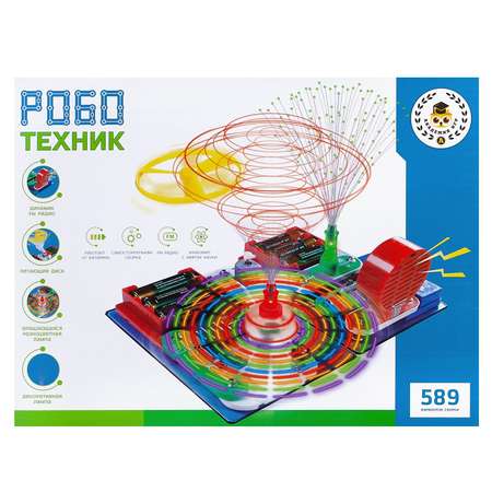 Конструктор Abtoys