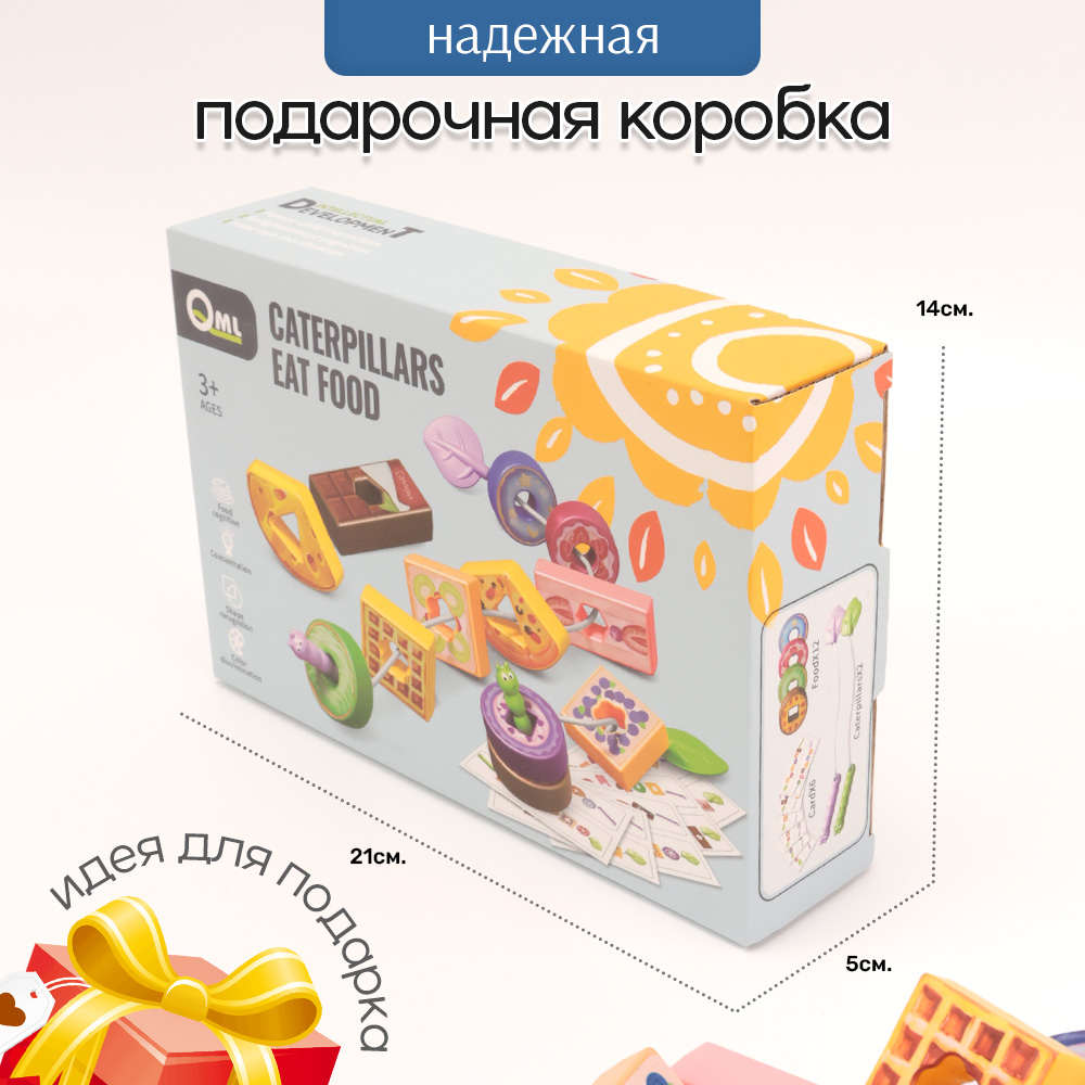 Игрушка TIPTOPOLIS шнуровка - фото 6