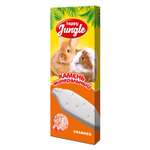 Камень для грызунов HappyJungle соляной минеральный 50г