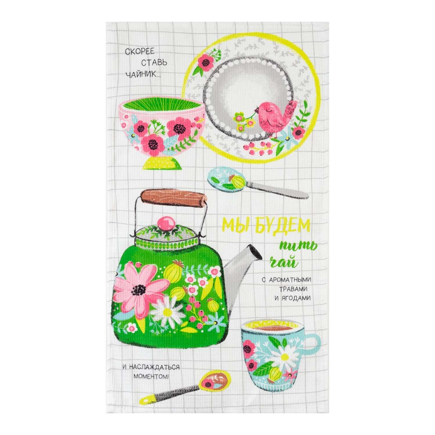 Полотенце Доляна 35 x 60 см - фото 2