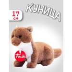 Игрушка мягкая Trudi енот