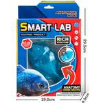 Набор для опытов 1TOY Пиранья