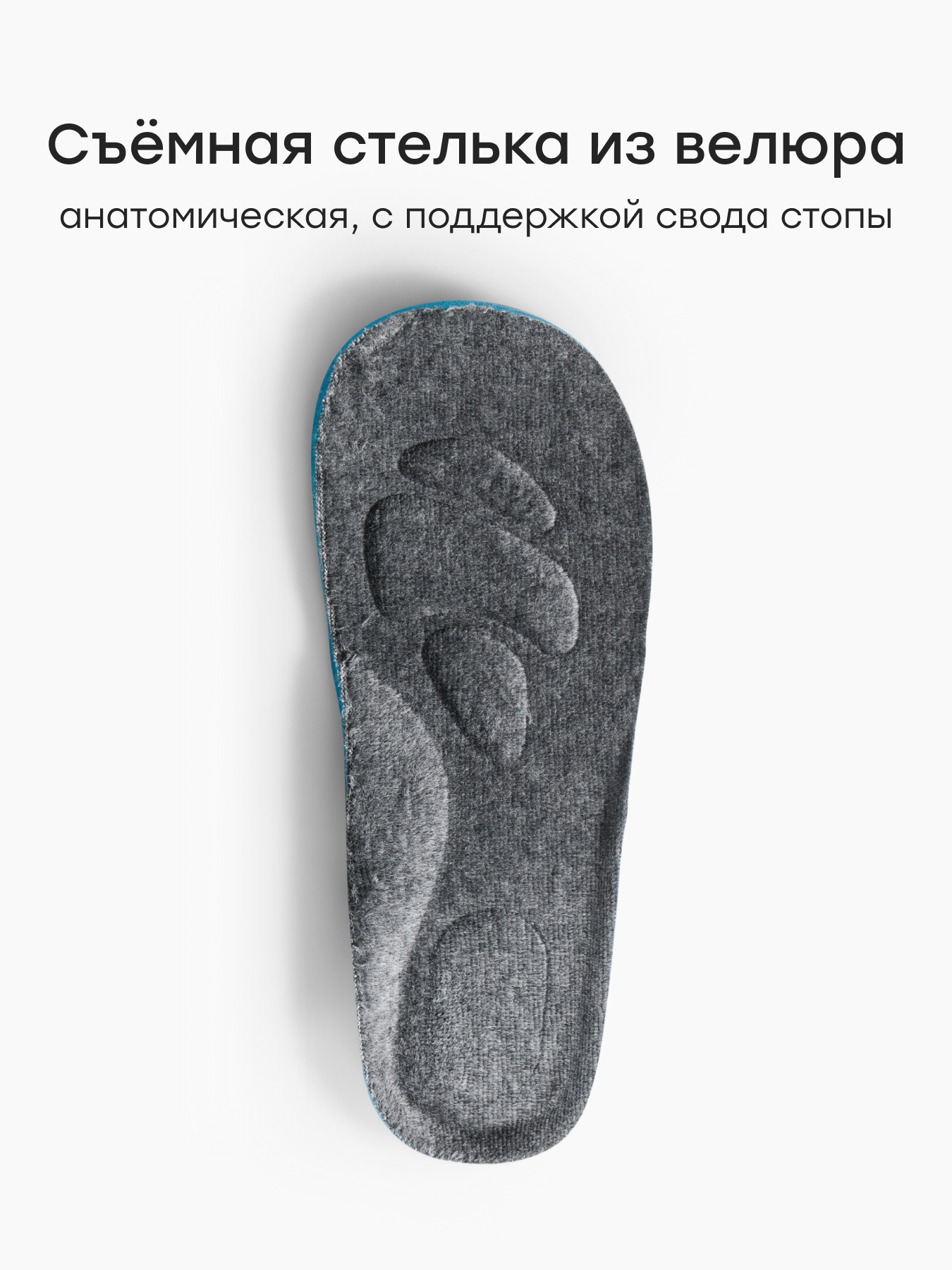 Ботинки Happy Baby 86773_graphite - фото 4