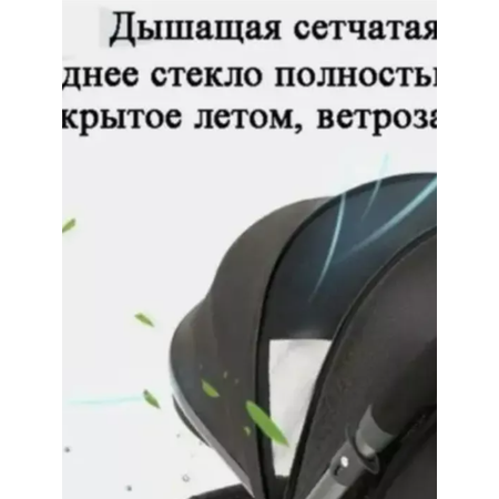 Коляска прогулочная Ining baby K313-2A Pro Khaki