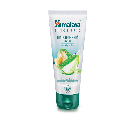 Крем Himalaya 75 мл