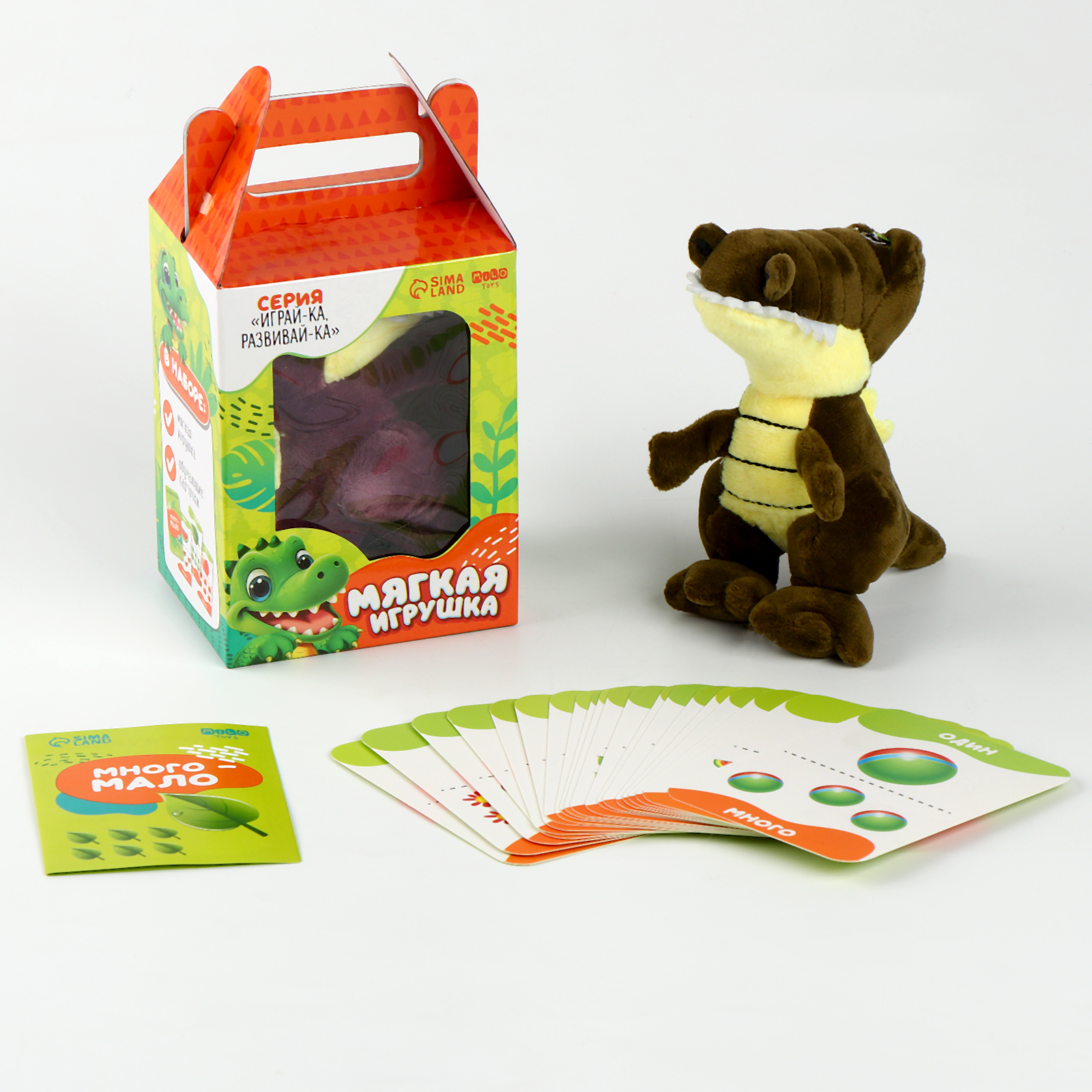 Игрушка мягкая Milo Toys крокодил в ассортименте - фото 2