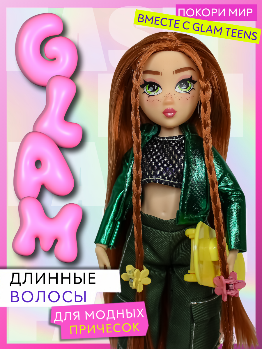 Кукла модельная Funky Toys Джинни GT00004 - фото 7