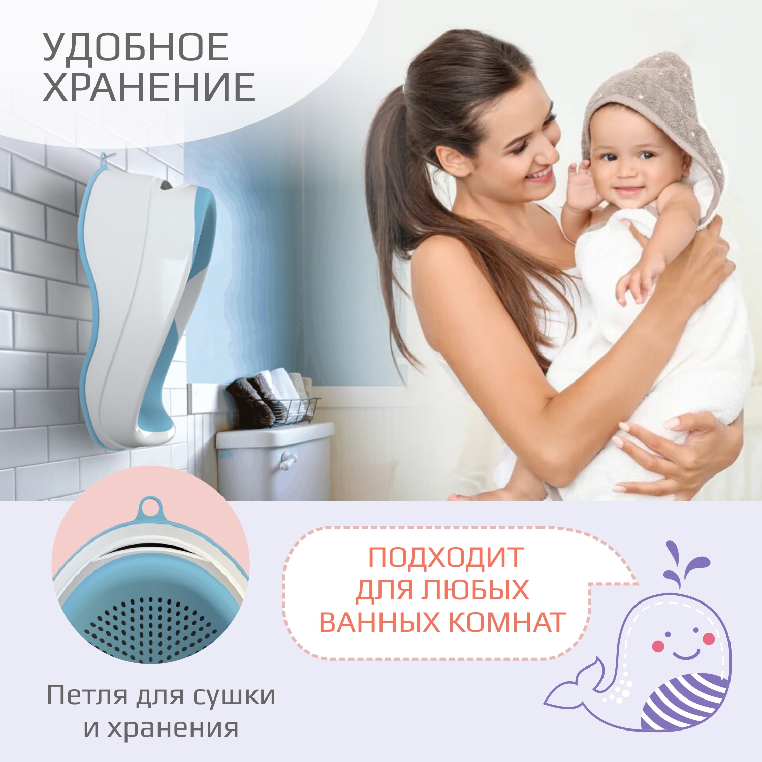 Горка KidWick - фото 6