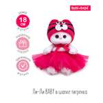 Мягкая игрушка BUDI BASA котик