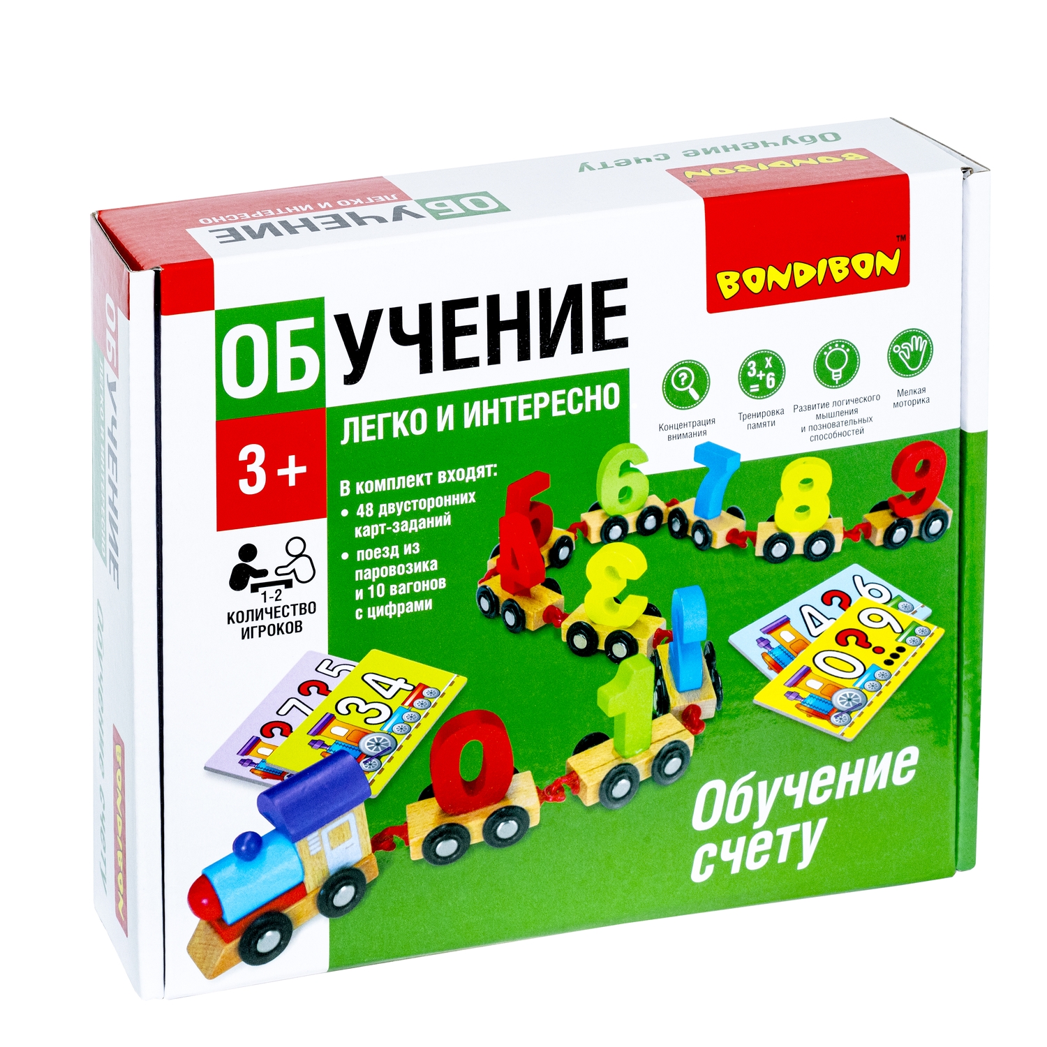 Настольная игра Bondibon обучающая детская Цифры - фото 3