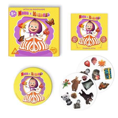 Настольная игра Лас Играс