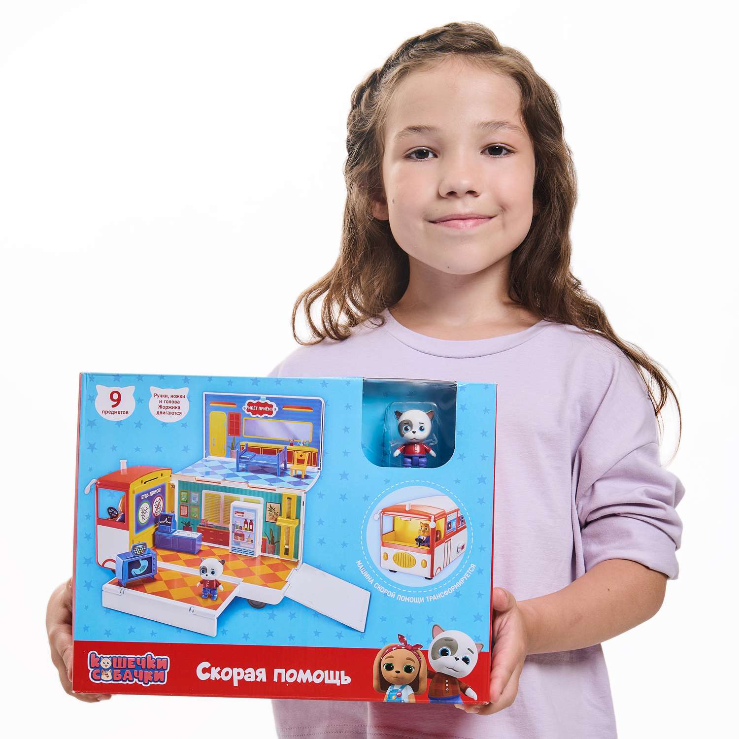 Игровой набор Кошечки-собачки Скорая помощь - фото 11