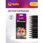 Карандаши цветные Qredo 12 шт.