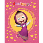 Книга ИД Лев Маша и медведь. Спасайся кто может! Анимаккорд