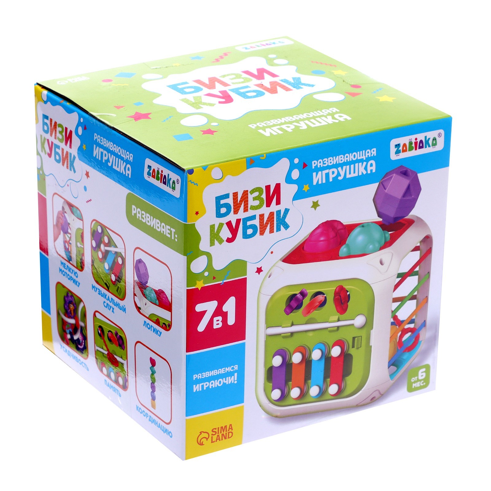 Игрушка Zabiaka бизиборд - фото 3