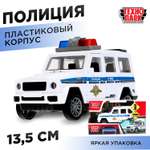 Полицейская машина Технопарк Полиция