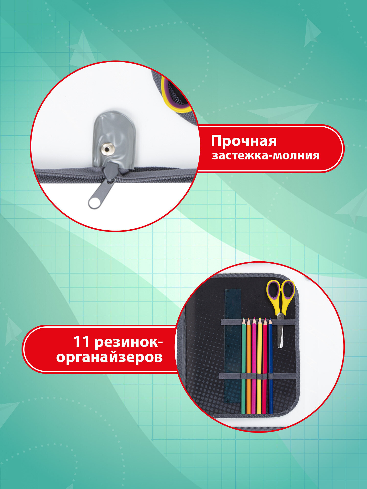 Папка для тетрадей Пифагор удар по мячу А4 - фото 4