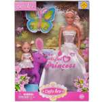 Кукла модельная Abtoys