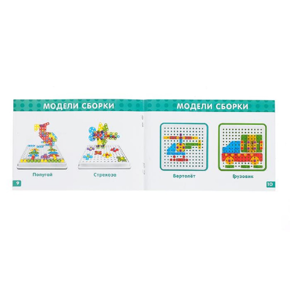 Настольная игра Zabiaka Мозаика - фото 8