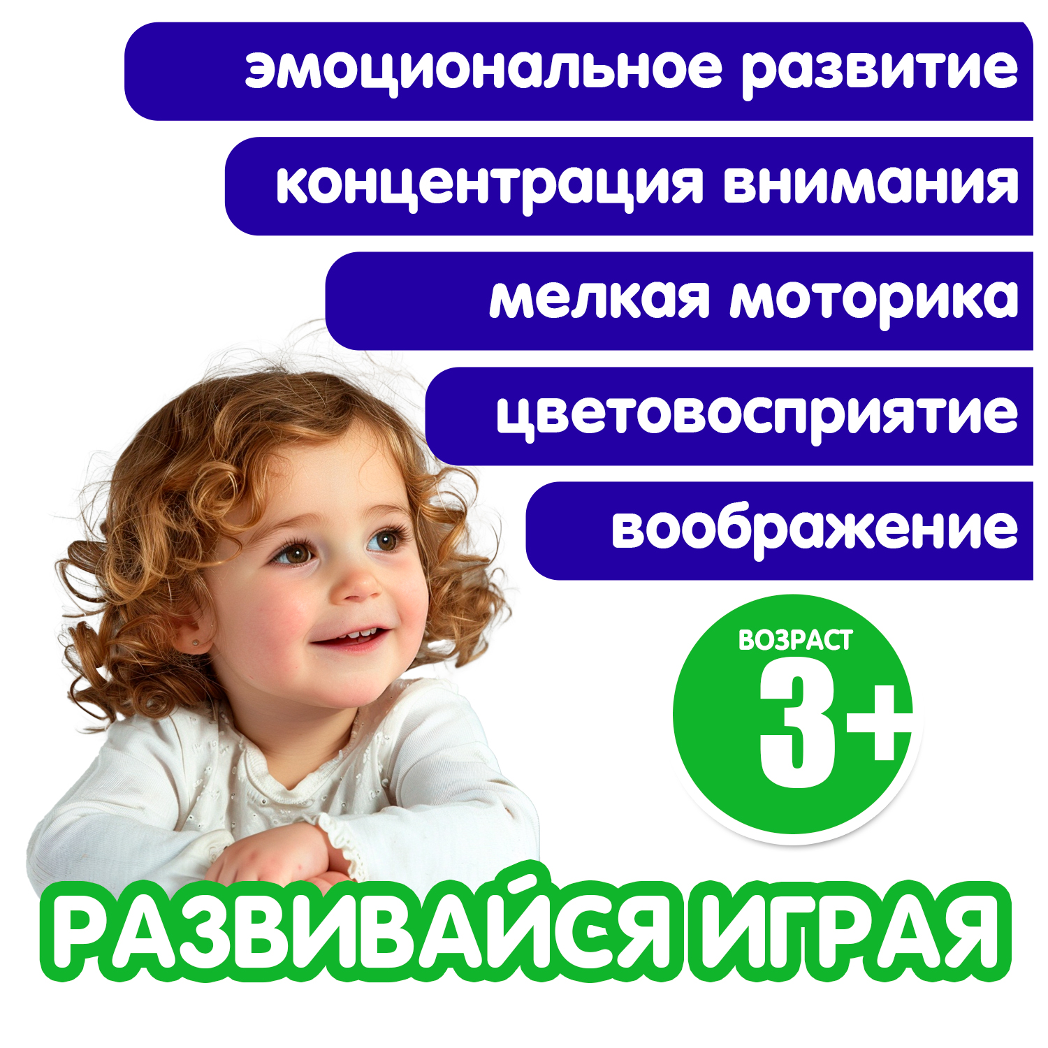Игровой набор Bondibon фигурки животных Дикие 6 шт - фото 7