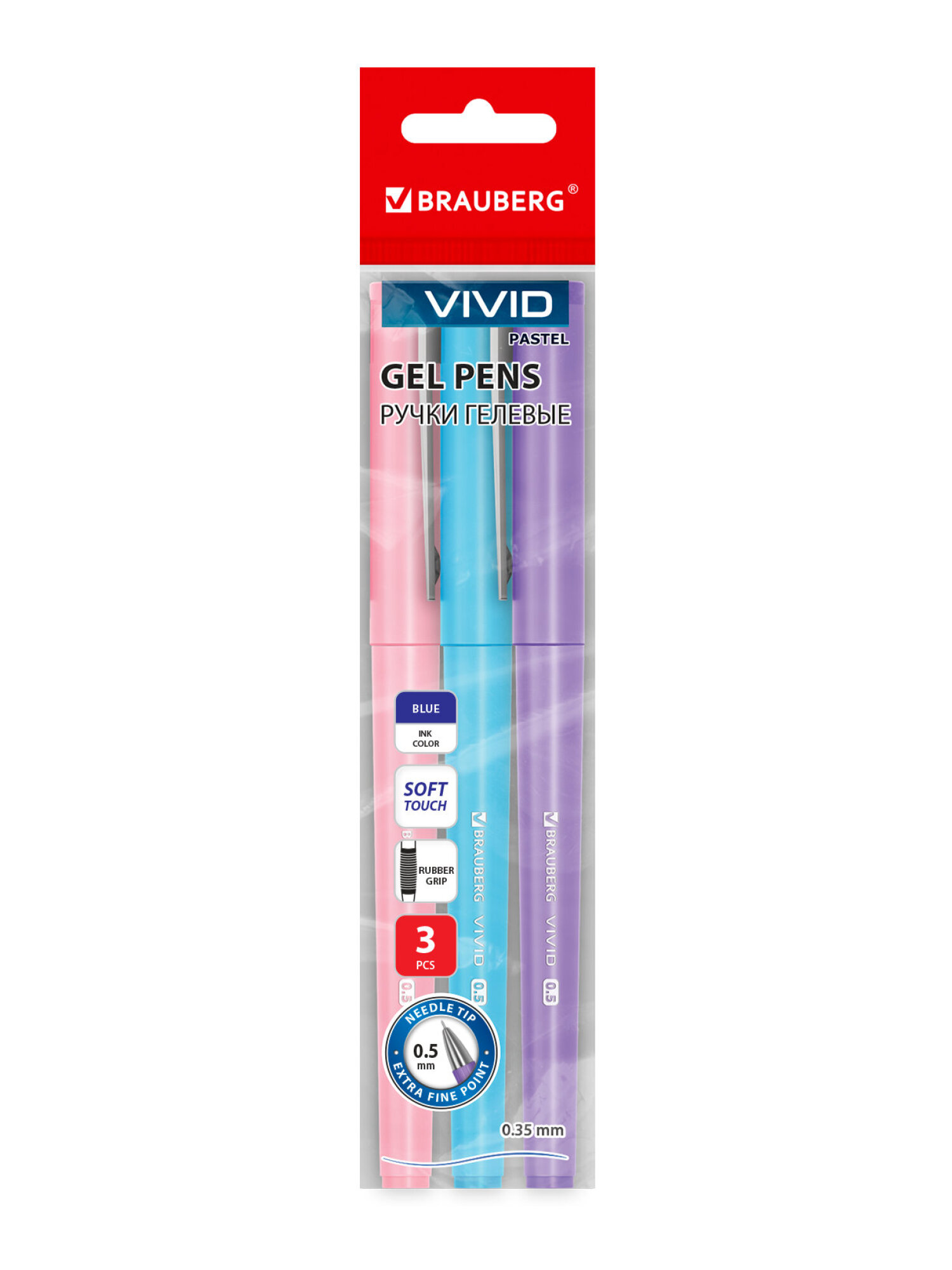 Ручка гелевая Brauberg 3 шт. - фото 2