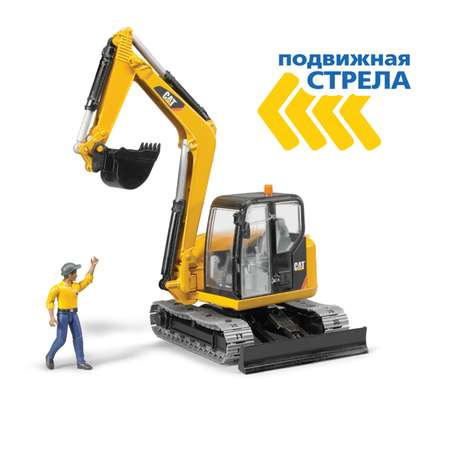 Экскаватор Bruder CAT с рабочим 1:16