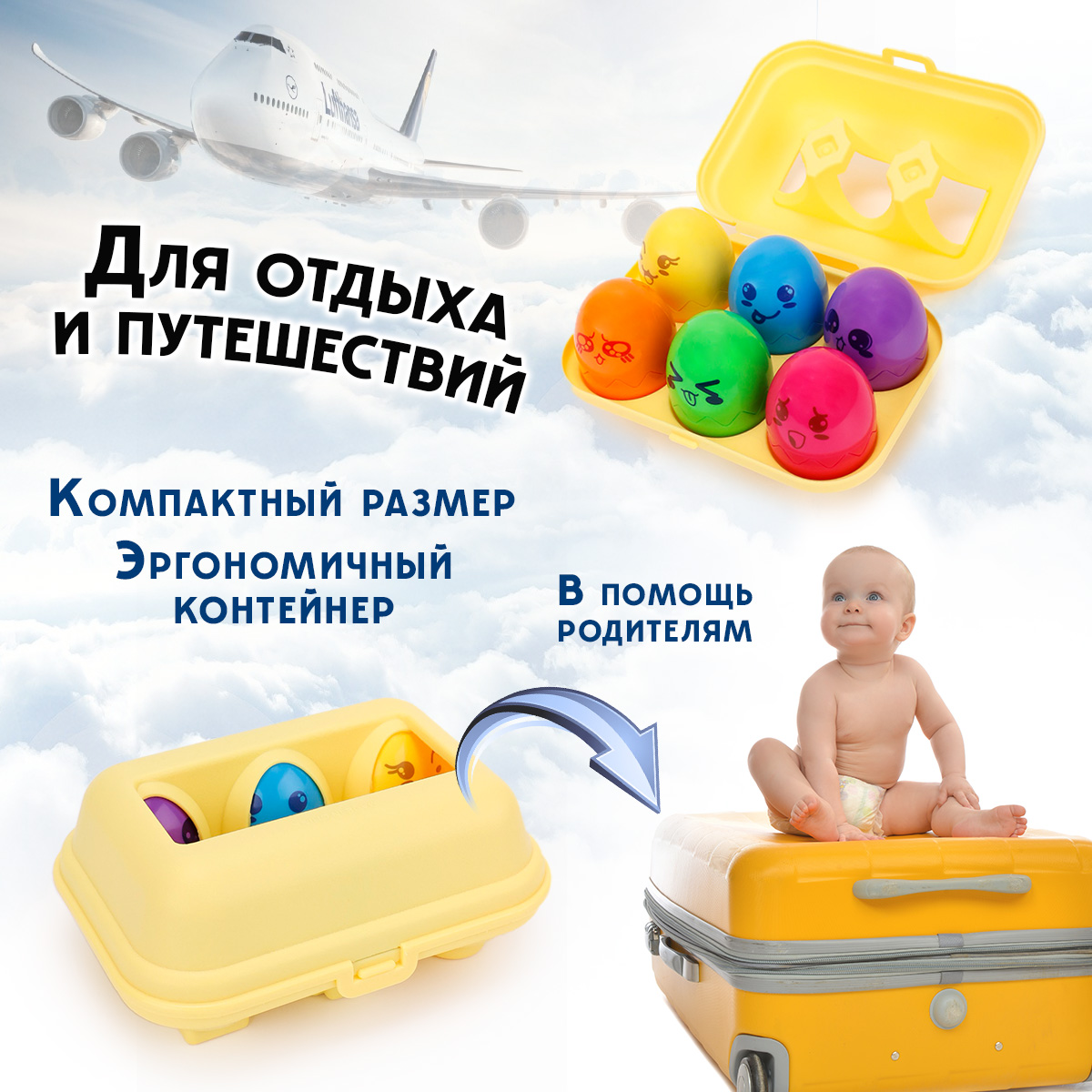 Игрушка TIPTOPOLIS сортер Птенцы цветные пищащие - фото 7