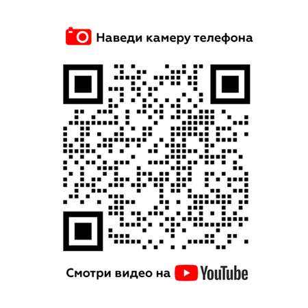 Тесто-пластилин AЯT CRAFT